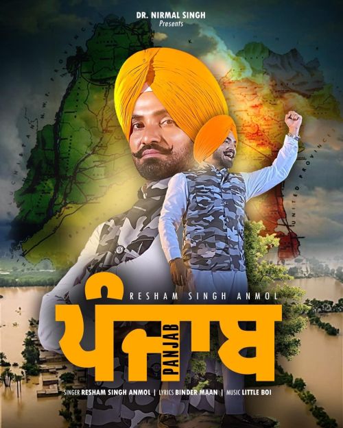 Punjab Resham Singh Anmol mp3 song download, Punjab Resham Singh Anmol full album