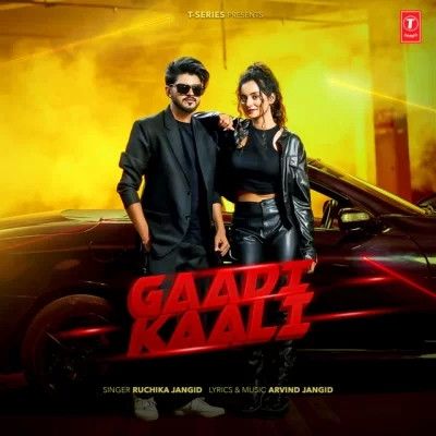 Gaadi Kaali Ruchika Jangid mp3 song download, Gaadi Kaali Ruchika Jangid full album