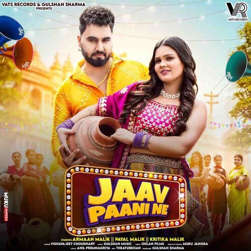 Jaav Paani Ne Vishvajeet Choudhary mp3 song download, Jaav Paani Ne Vishvajeet Choudhary full album