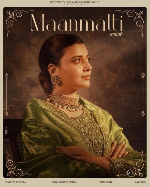 Door Door Nimrat Khaira mp3 song download, Maanmatti Nimrat Khaira full album