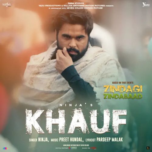 Khauf Ninja mp3 song download, Khauf Ninja full album