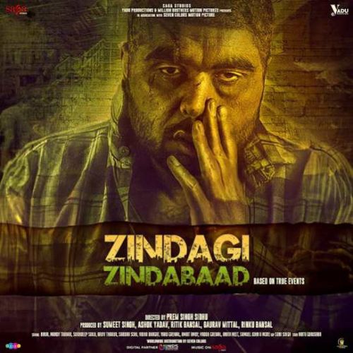 Boliyan Amrit Amby mp3 song download, Zindagi Zindabaad Amrit Amby full album