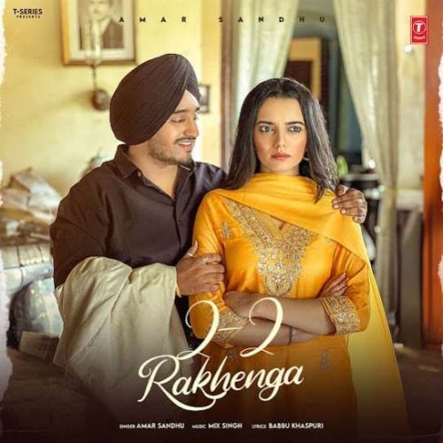 2-2 Rakhenga Amar Sandhu mp3 song download, 2-2 Rakhenga Amar Sandhu full album