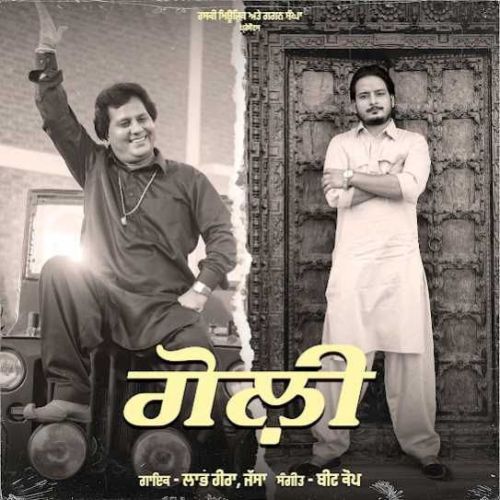 Download Goli Labh Heera mp3 song, Goli Labh Heera full album download