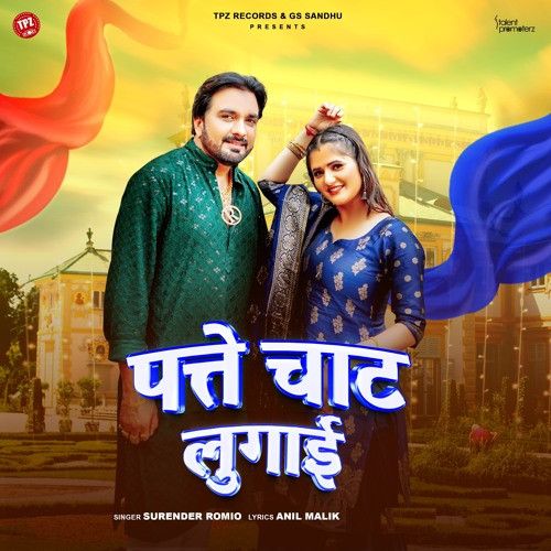 Patte Chaat Lugai Surender Romio mp3 song download, Patte Chaat Lugai Surender Romio full album