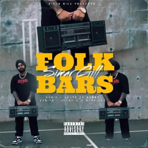 Folk Bars Simar Gill mp3 song download, Folk Bars Simar Gill full album