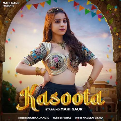 Kasoota Ruchika Jangid mp3 song download, Kasoota Ruchika Jangid full album