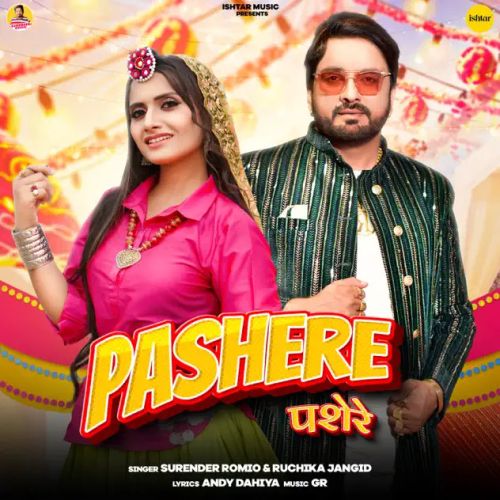 Pashere Surender Romio, Ruchika Jangid mp3 song download, Pashere Surender Romio, Ruchika Jangid full album