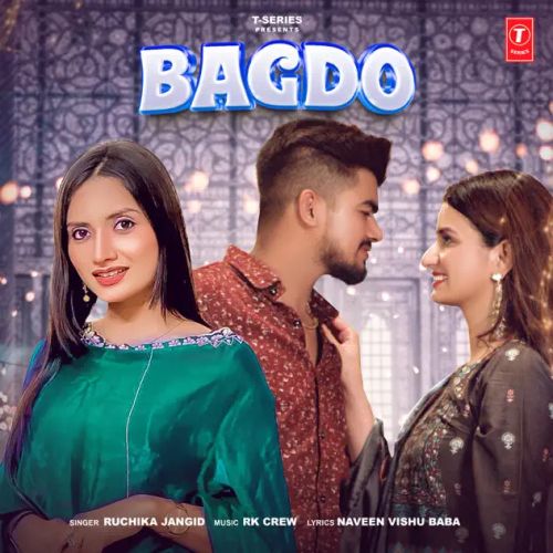 Bagdo Ruchika Jangid mp3 song download, Bagdo Ruchika Jangid full album