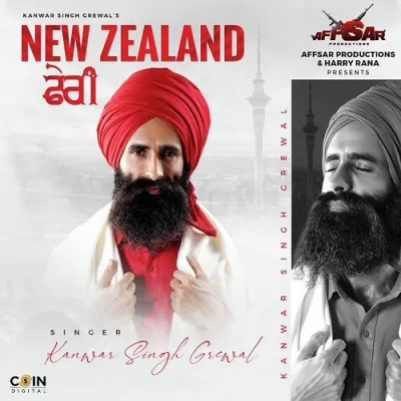 Newzealand Feri Kanwar Grewal mp3 song download, Newzealand Feri Kanwar Grewal full album