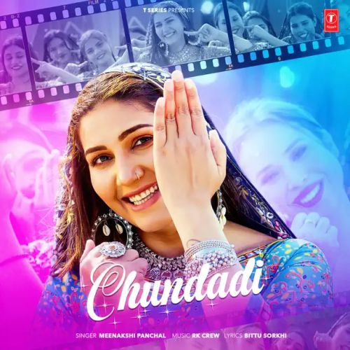 Chundadi Meenakshi Panchal mp3 song download, Chundadi Meenakshi Panchal full album