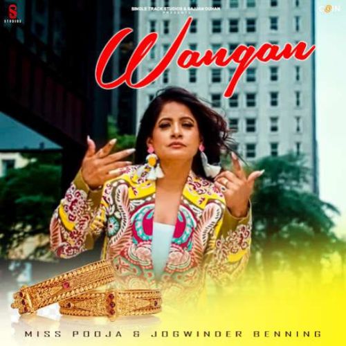 Hawaein Miss Pooja mp3 song download, Wangan Miss Pooja full album