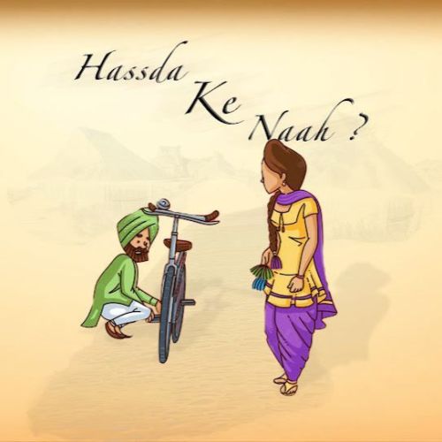 Hassda Ke Naah Kaptaan mp3 song download, Hassda Ke Naah Kaptaan full album