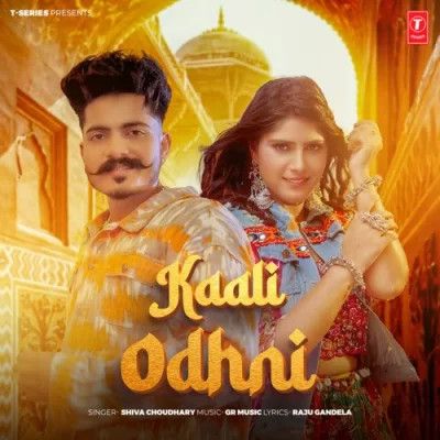 Download Kaali Odhni Shiva Choudhary mp3 song, Kaali Odhni Shiva Choudhary full album download