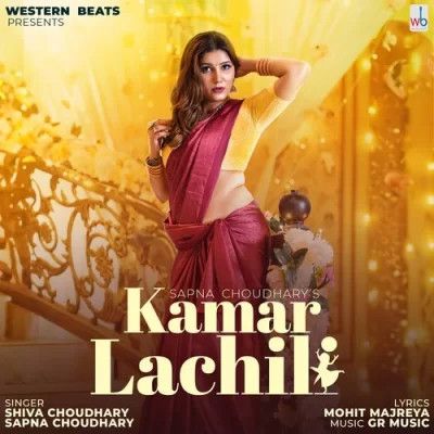 Kamar Lachili Shiva Choudhary mp3 song download, Kamar Lachili Shiva Choudhary full album