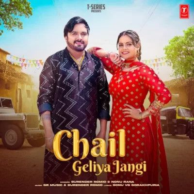 Chail Geliya Jangi Surender Romio, Nonu Rana mp3 song download, Chail Geliya Jangi Surender Romio, Nonu Rana full album