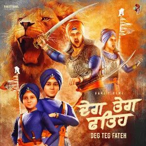 Deg Teg Fateh Ranjit Bawa mp3 song download, Deg Teg Fateh Ranjit Bawa full album