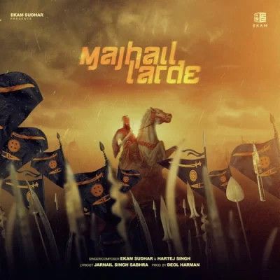 Majhail Larde Ekam Sudhar, Hartej Singh mp3 song download, Majhail Larde Ekam Sudhar, Hartej Singh full album