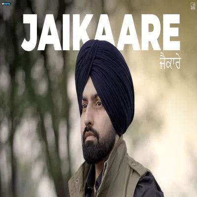 Download Jaikaare Harf Cheema mp3 song, Jaikaare Harf Cheema full album download