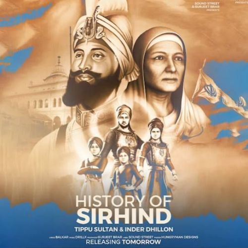 History of Sirhind Tippu Sultan mp3 song download, History of Sirhind Tippu Sultan full album