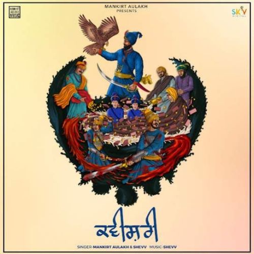 Kavishri Mankirt Aulakh mp3 song download, Kavishri Mankirt Aulakh full album