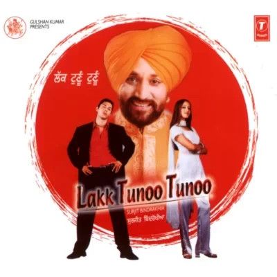 Lakk Tunoo Tunoo Surjit Bindrakhia mp3 song download, Lakk Tunoo Tunoo Surjit Bindrakhia full album