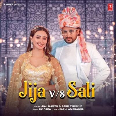 Download Jija Vs Saali Raj Mawer, Ashu Twinkle mp3 song, Jija Vs Saali Raj Mawer, Ashu Twinkle full album download