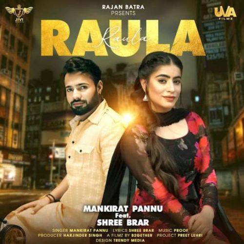 Raula Mankirat Pannu mp3 song download, Raula Mankirat Pannu full album