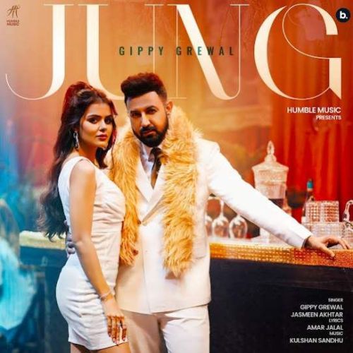 Jung Gippy Grewal mp3 song download, Jung Gippy Grewal full album