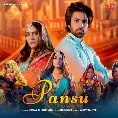 Pansu Komal Choudhary mp3 song download, Pansu Komal Choudhary full album