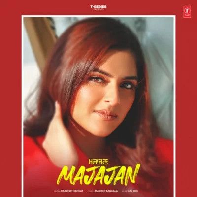 Download Coffee Shade Rajdeep Mangat mp3 song, Majajan Rajdeep Mangat full album download