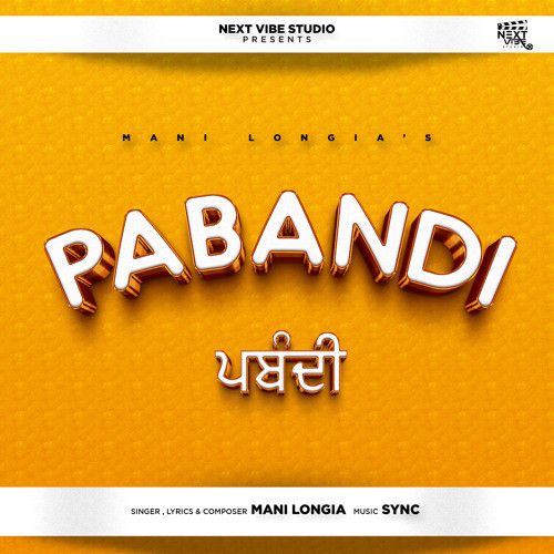 Pabandi Mani Longia mp3 song download, Pabandi Mani Longia full album