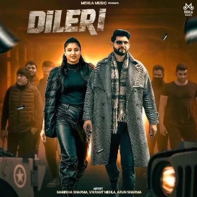 Dileri Manisha Sharma mp3 song download, Dileri Manisha Sharma full album