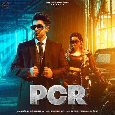 PCR Komal Choudhary, Anil Haryanvi mp3 song download, PCR Komal Choudhary, Anil Haryanvi full album