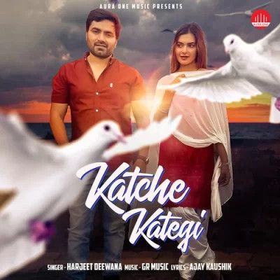 Katche Kategi Harjeet Deewana mp3 song download, Katche Kategi Harjeet Deewana full album