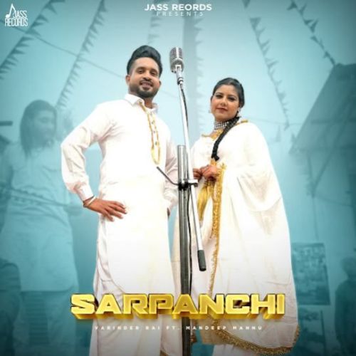 Sarpanchi Varinder Rai mp3 song download, Sarpanchi Varinder Rai full album