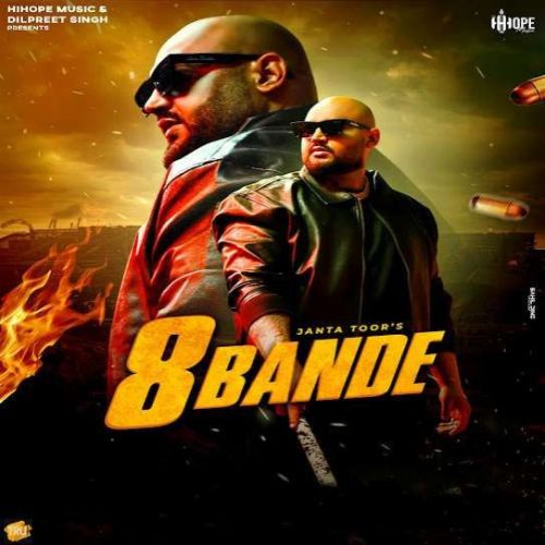 8 Bande Janta Toor mp3 song download, 8 Bande Janta Toor full album