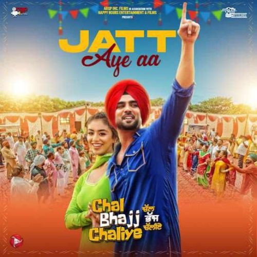 Download Jatt Aye Aa Ninja mp3 song, Jatt Aye Aa Ninja full album download