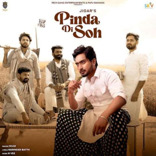 Pinda Di Soh Jigar mp3 song download, Pinda Di Soh Jigar full album