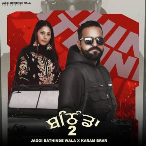 Bathinda 2 Jaggi Bathinde Wala mp3 song download, Bathinda 2 Jaggi Bathinde Wala full album