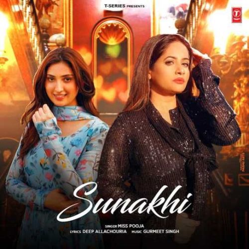 Sunakhi Miss Pooja mp3 song download, Sunakhi Miss Pooja full album