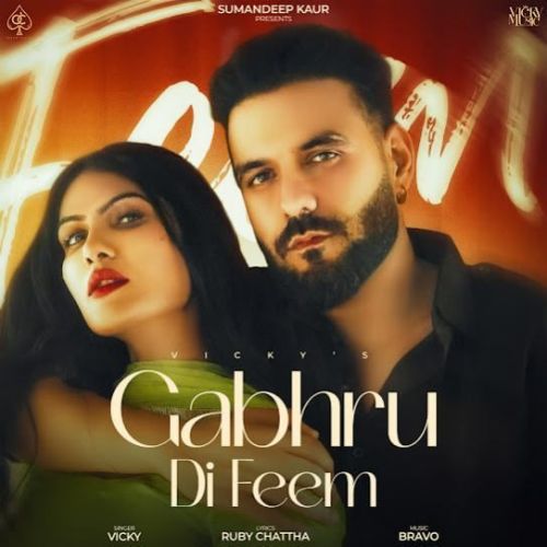 Gabhru Di Feem Vicky mp3 song download, Gabhru Di Feem Vicky full album