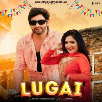 Lugai Surender Romio, Ruchika Jangid mp3 song download, Lugai Surender Romio, Ruchika Jangid full album