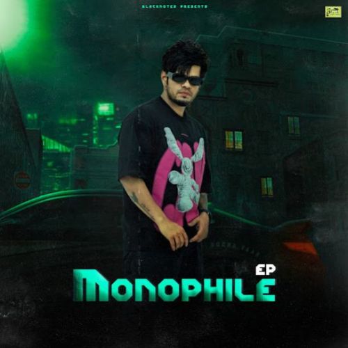 Gedi Gudi Sucha Yaar mp3 song download, Monophile Sucha Yaar full album