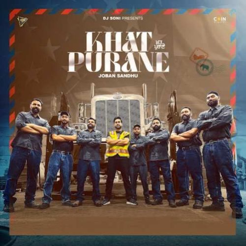 Khat Purane Joban Sandhu mp3 song download, Khat Purane Joban Sandhu full album