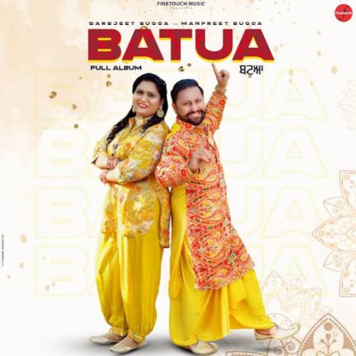 Mahol Sarabjeet Bugga mp3 song download, Batua Sarabjeet Bugga full album