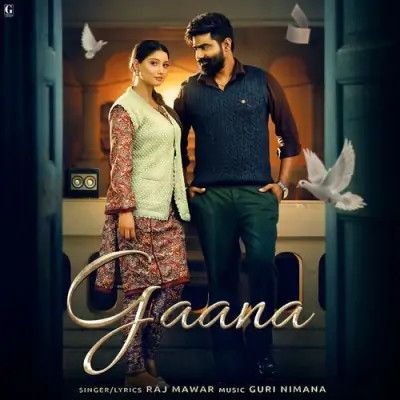 Download Gaana Raj Mawar mp3 song, Gaana Raj Mawar full album download