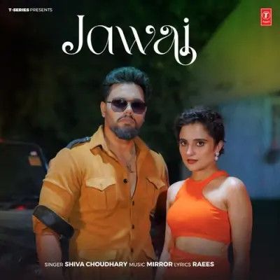 Jawai Shiva Choudhary mp3 song download, Jawai Shiva Choudhary full album