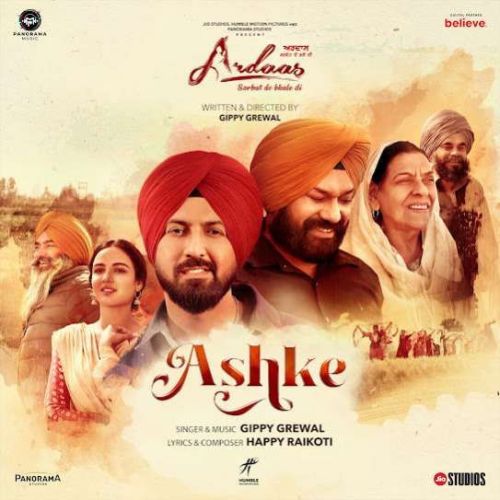 Download Ashke Gippy Grewal mp3 song, Ashke Gippy Grewal full album download