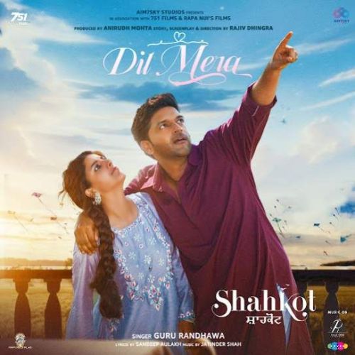 Dil Mera Guru Randhawa mp3 song download, Dil Mera Guru Randhawa full album